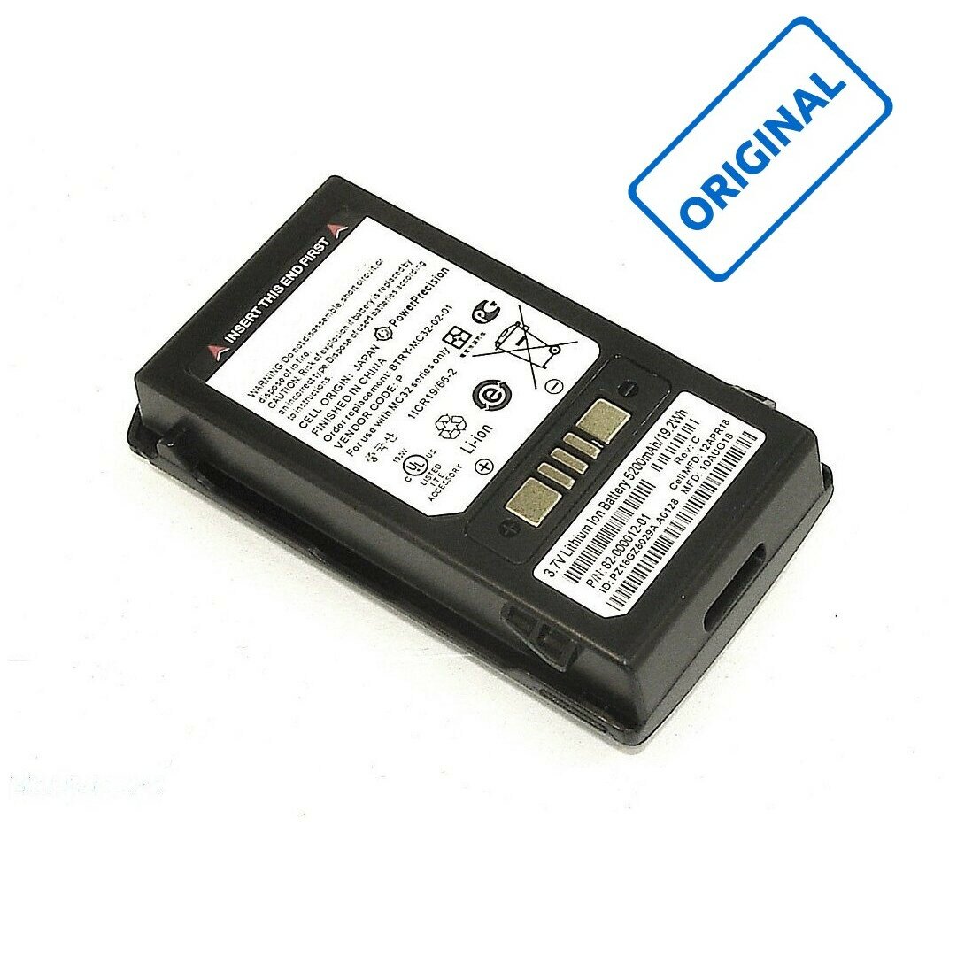 Аккумуляторная батарея 5200 mAh для тсд Zebra/Motorola Symbol MC32NO