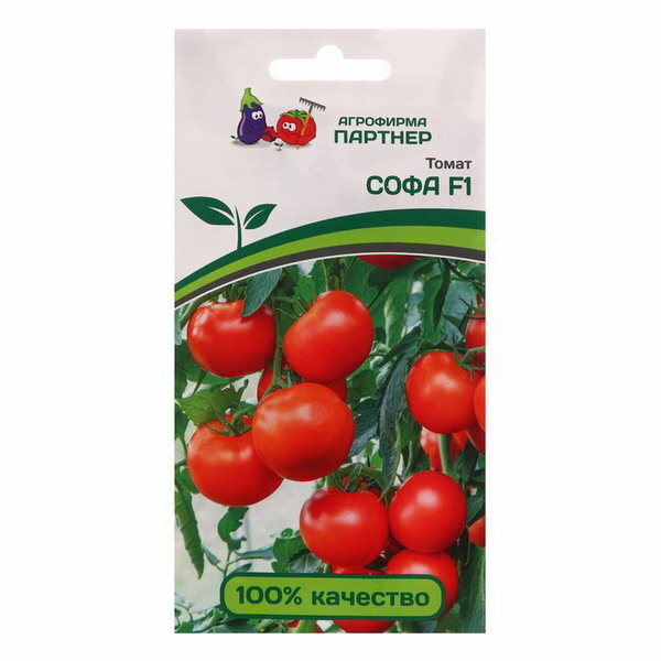 Семена томат "Софа" F1, 0.05 г