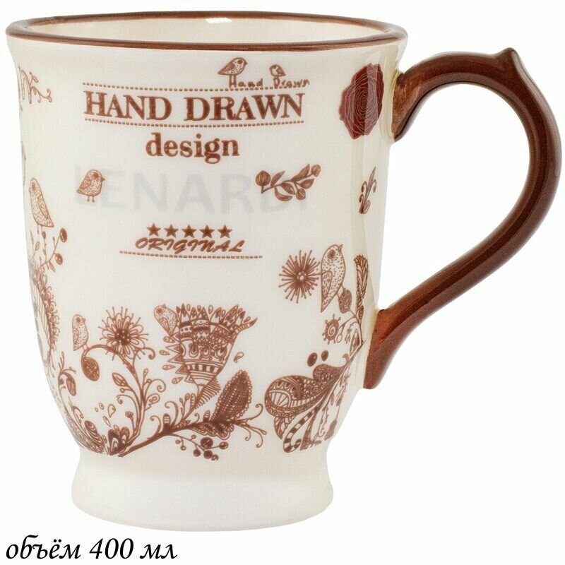 фото Кружка Ленарди Птичий Дворик 400мл, керамика