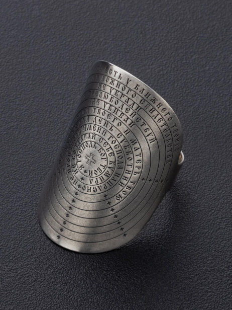 Кольцо Angelskaya925, серебро, 925 проба, чернение, размер 21, серебряный, черный