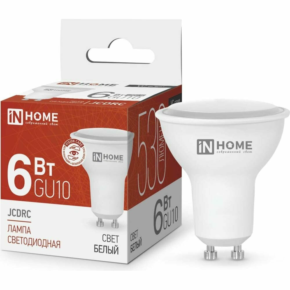 IN HOME Лампа сд LED-JCDRC-VC 6Вт 230В GU10 4000К 530Лм 4690612023403