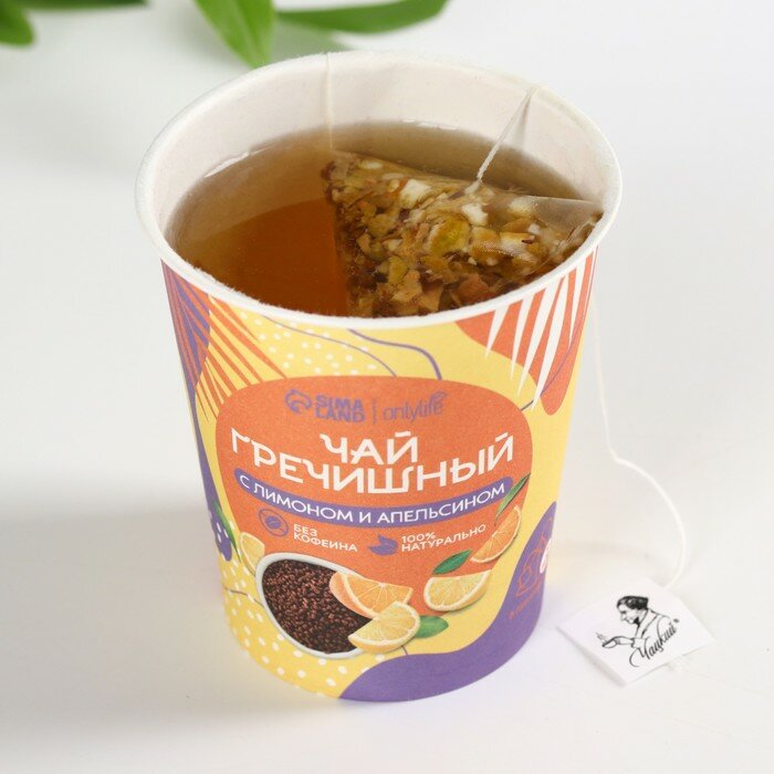 Чай гречишный в стакане, вкус: лимон и апельсин, 50 г (5 шт. х 10 г). - фотография № 3