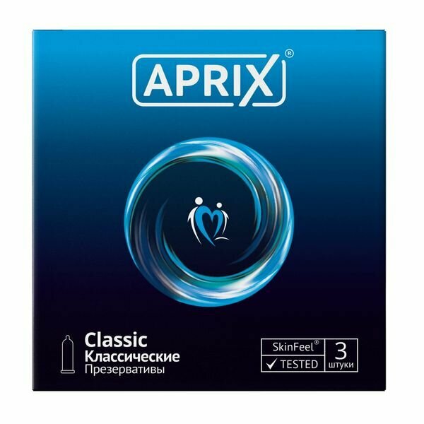   Classic Aprix/ 3