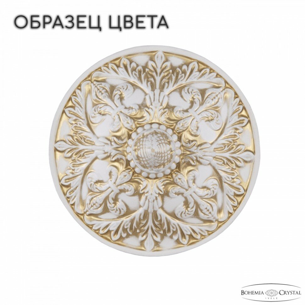 Бра Bohemia Ivele Crystal AL16310B/2/141 WMG V0300 - фото №6