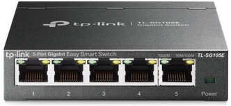 Коммутатор TP-Link TL-SG105E Easy Smart гигабитный 5-портовый