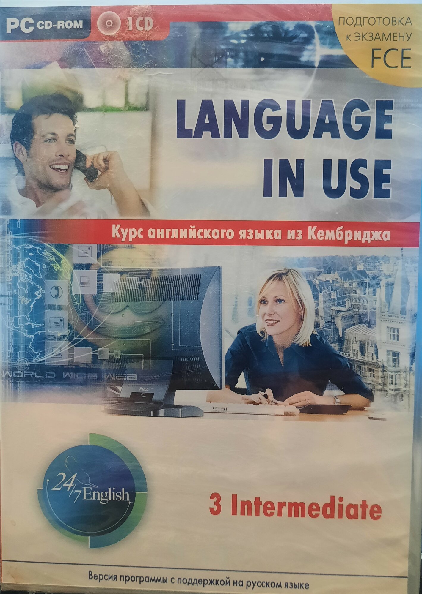 CD Language in Use 3 c поддержкой на русском языке PC-CD (DVD-box)