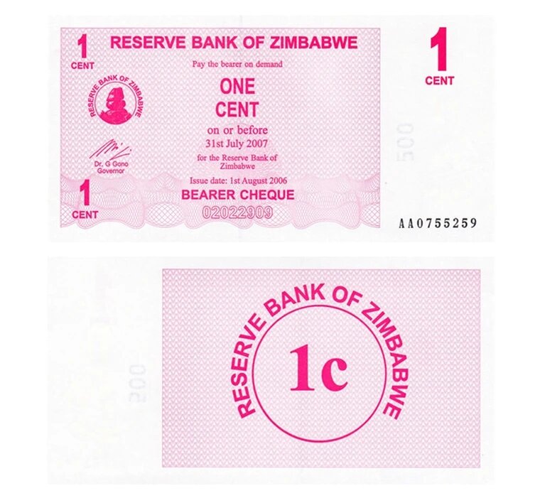 1 цент 2006 Зимбабве, копия арт. 19-16849