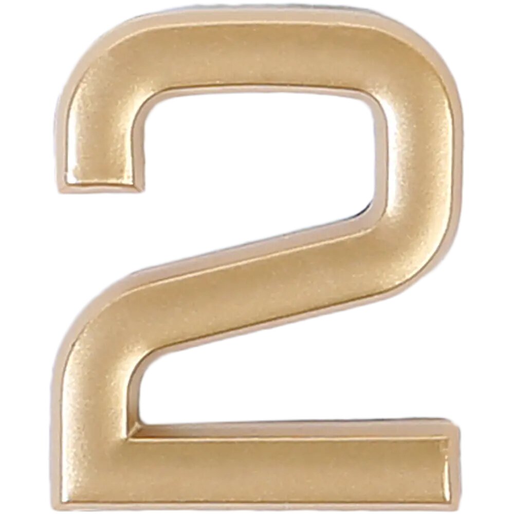 фото Цифра «2» самоклеящаяся 40х32 мм пластик цвет матовое золото