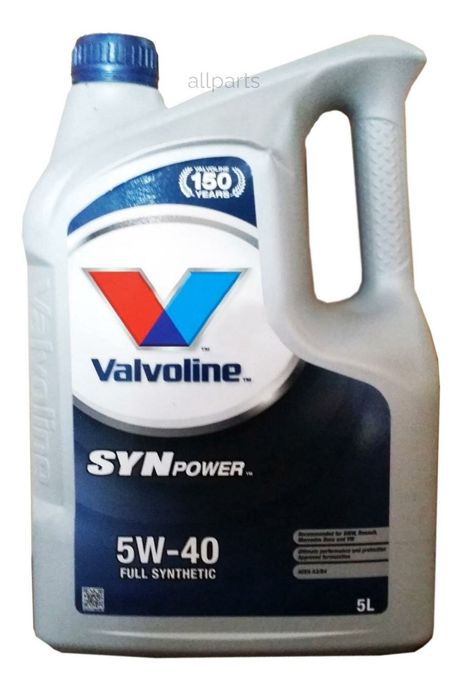 VALVOLINE 872382 Масло моторное VALVOLINE Synpower 5W-40 5л.