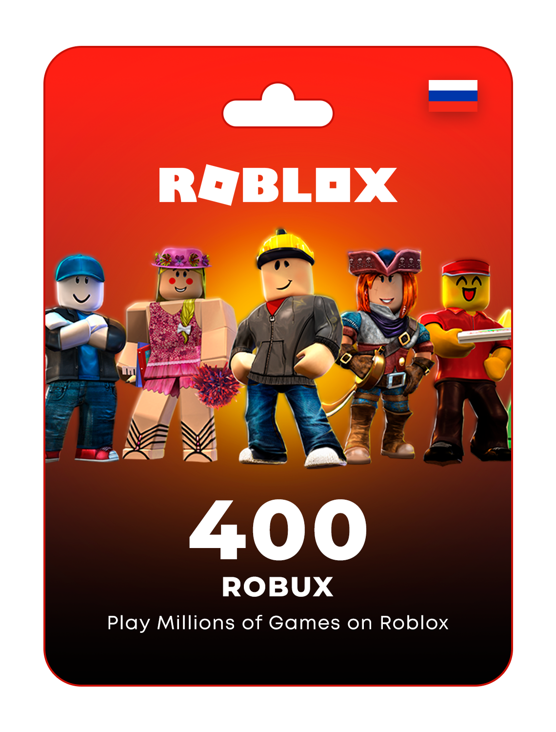 Подарочная Карта пополнения ROBLOX 800 ROBUX - GIFT CARD Robux Paketleri 800 Robux