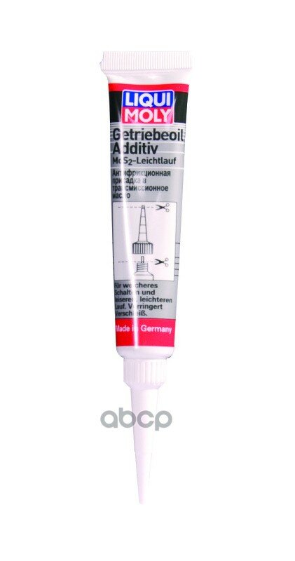 Присадка масл. Liqui Moly Getriebeoil-Additiv 0.02л. антифрикц. (3967) - фото №1