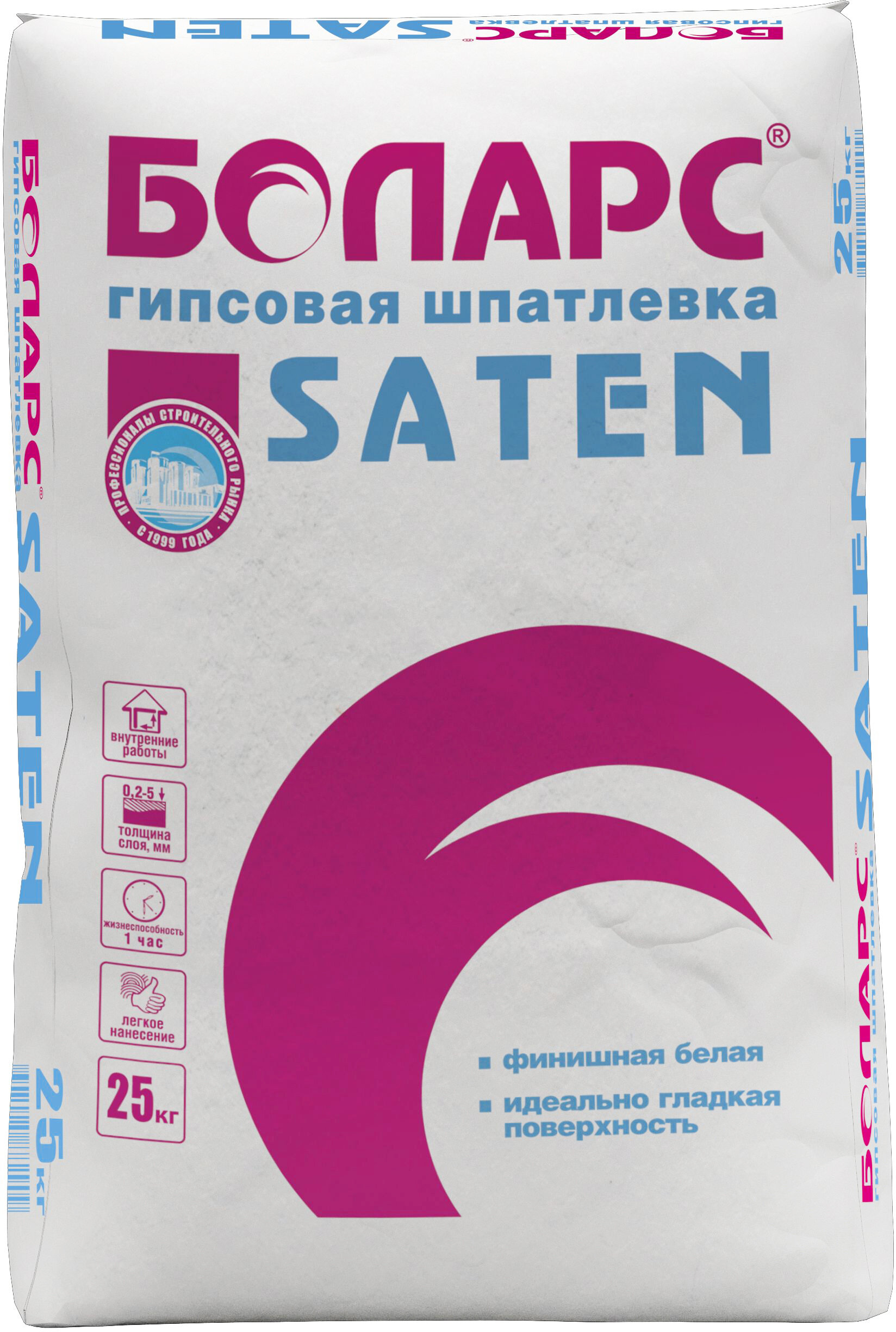 Гипсовая шпатлевка боларс SATEN 25 кг 00000026250