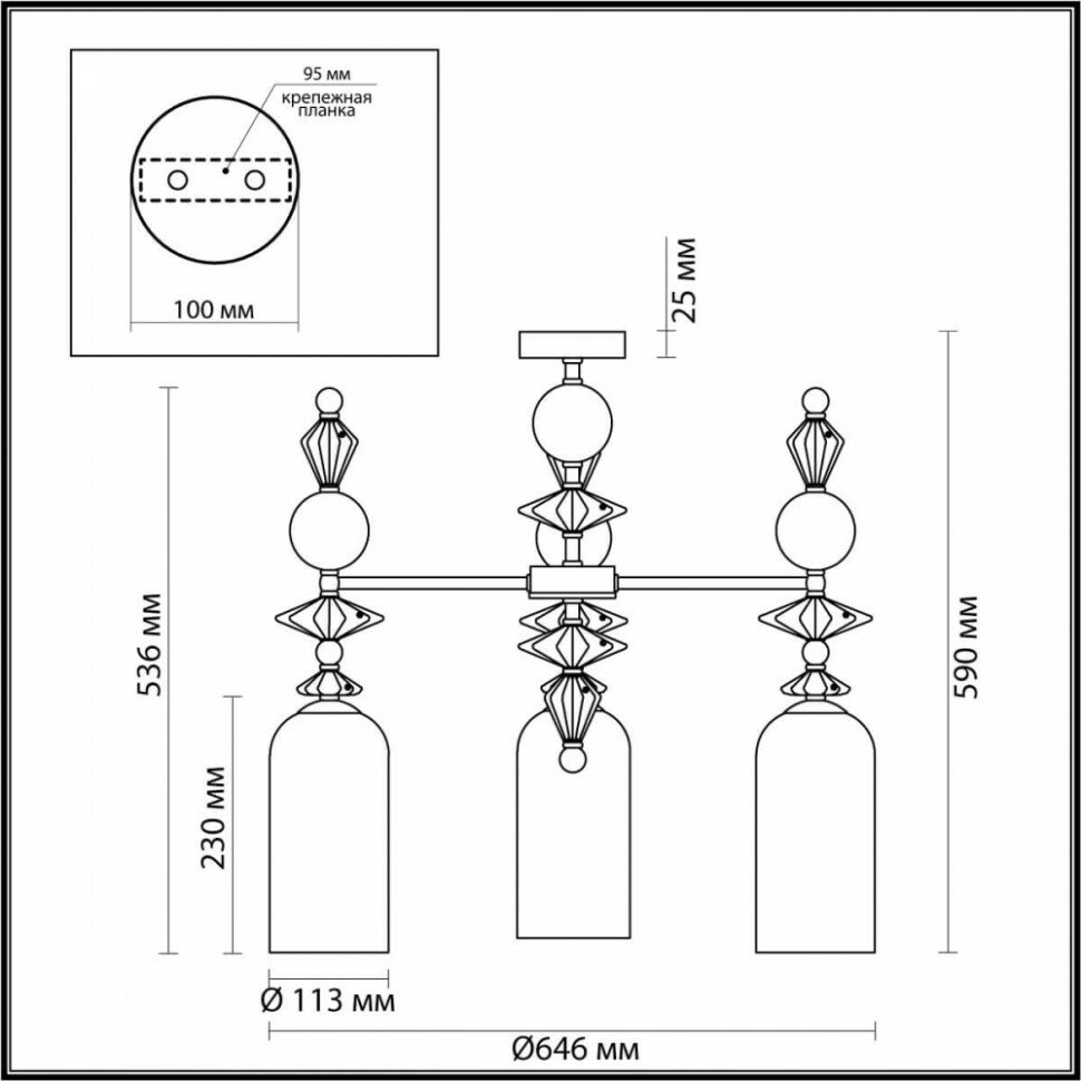 Люстра Odeon Light CLASSIC 4855/5C - фото №4