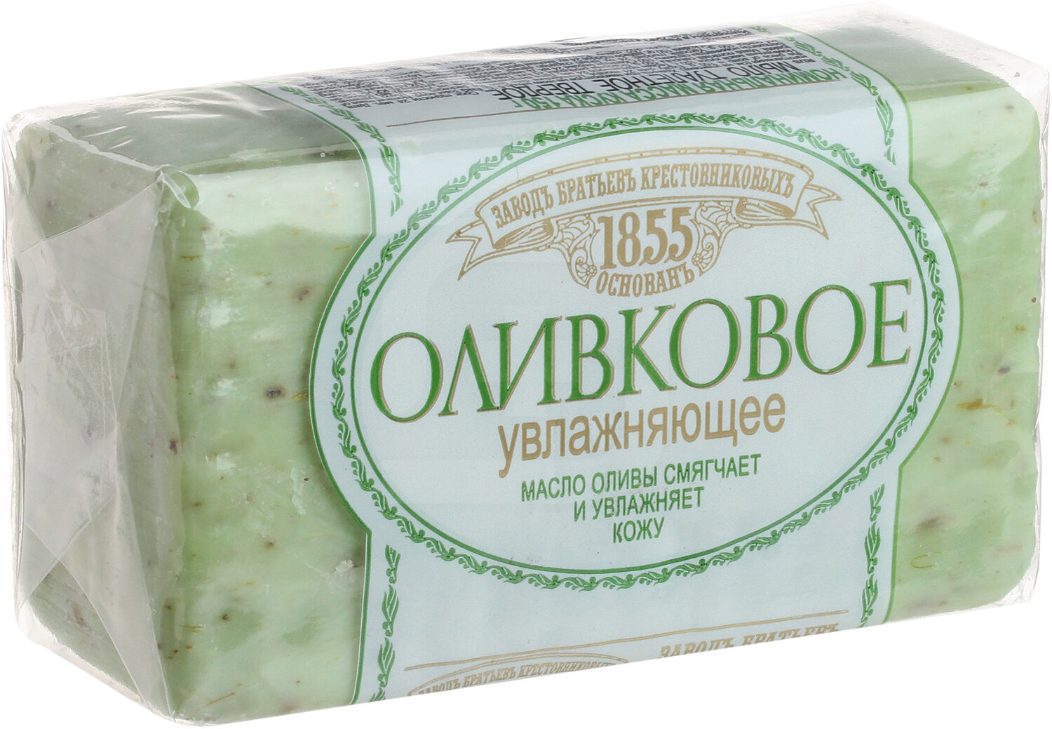 фото Мыло Заводъ Братьевъ Крестовниковыхъ Оливковое увлажняющее 150г