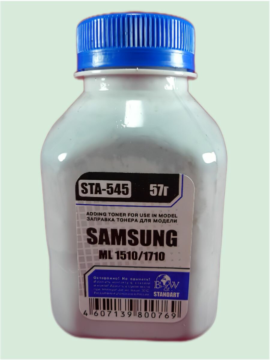 Тонер SAMSUNG ML-1510 1710 2160 2165