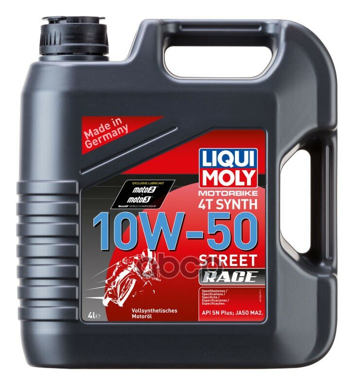 М/М Синт. Для Мотоциклов Motorbike 4T Synth 10W-50 Street Race 4Л LIQUI MOLY арт. 1686