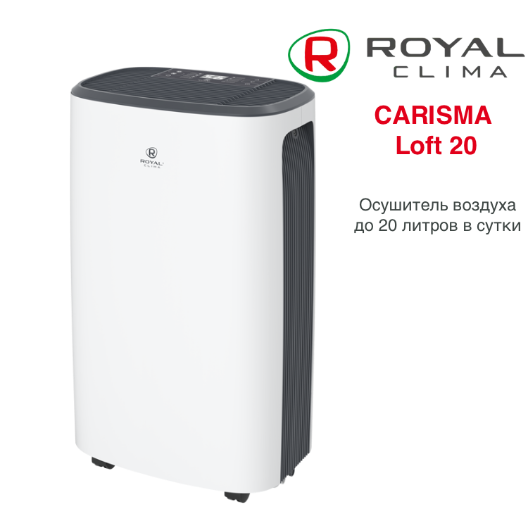   Royal Clima CARISMA Loft RD-CR20-E