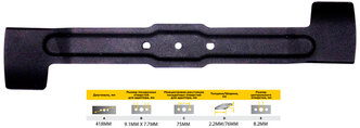 Нож (A-418B-9,1x7,7C-75D-2,2/76,7E-8,2) для газонокосилки электрической CHAMPION EM-4118