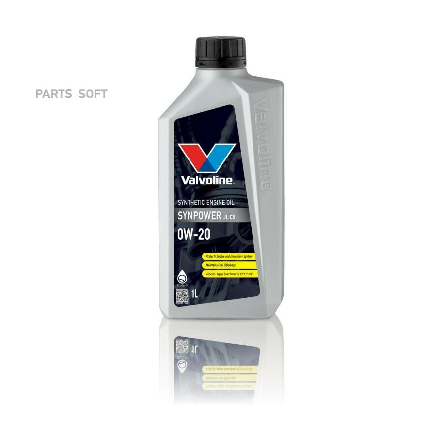 VALVOLINE 895091 Масо Valvoline SYNPOWER JL C5 0W20 1