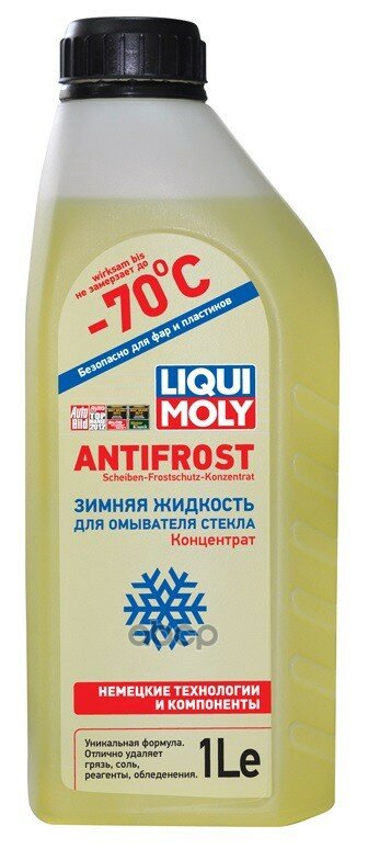 Концентрат Зимней Жидкости Для Омывания Стекла 1Л (-70°С) 16 LIQUI MOLY арт. 35070