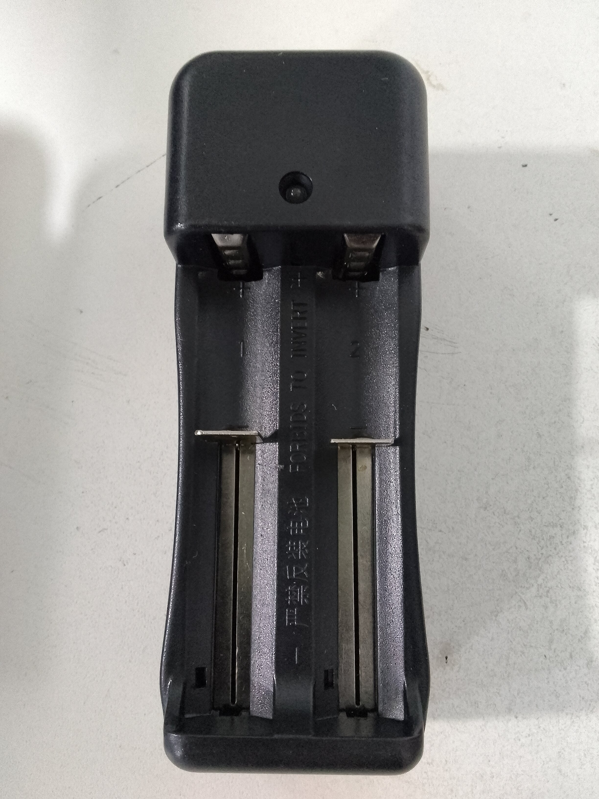 Зарядное устройство для аккумуляторных батарей HD-0688 (NGY-263) (2 x18650) (складная вилка)