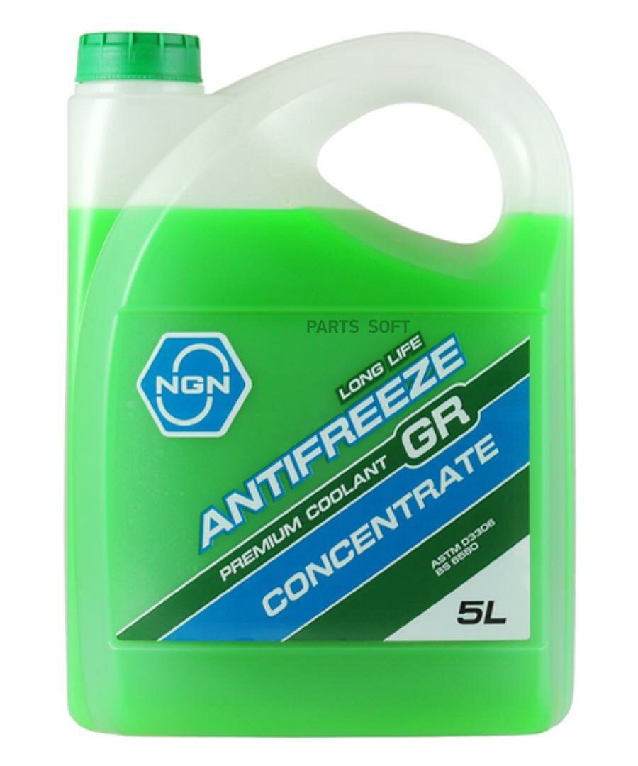 NGN V172485321 Антифриз Longlife Antifreeze (Green) Концентрат GR (GREEN) ANTIFREEZE 5L