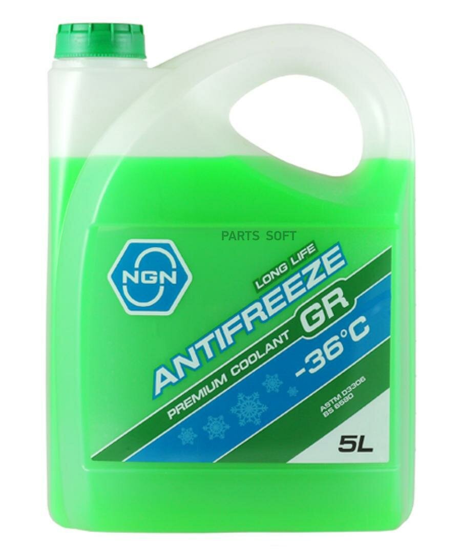 Антифриз GR-36 (GREEN) ANTIFREEZE 5L NGN / арт. V172485322 - (1 шт)