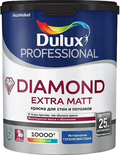 Краска для Стен и Потолков Dulux Diamond Extra Matt 9л Износостойкая Глубокоматовая Белая / Дюлакс*