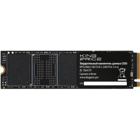 Накопитель SSD Kingprice KPSS240G3 PCIe NVMe 3.0 x4 M.2 2280 240GB