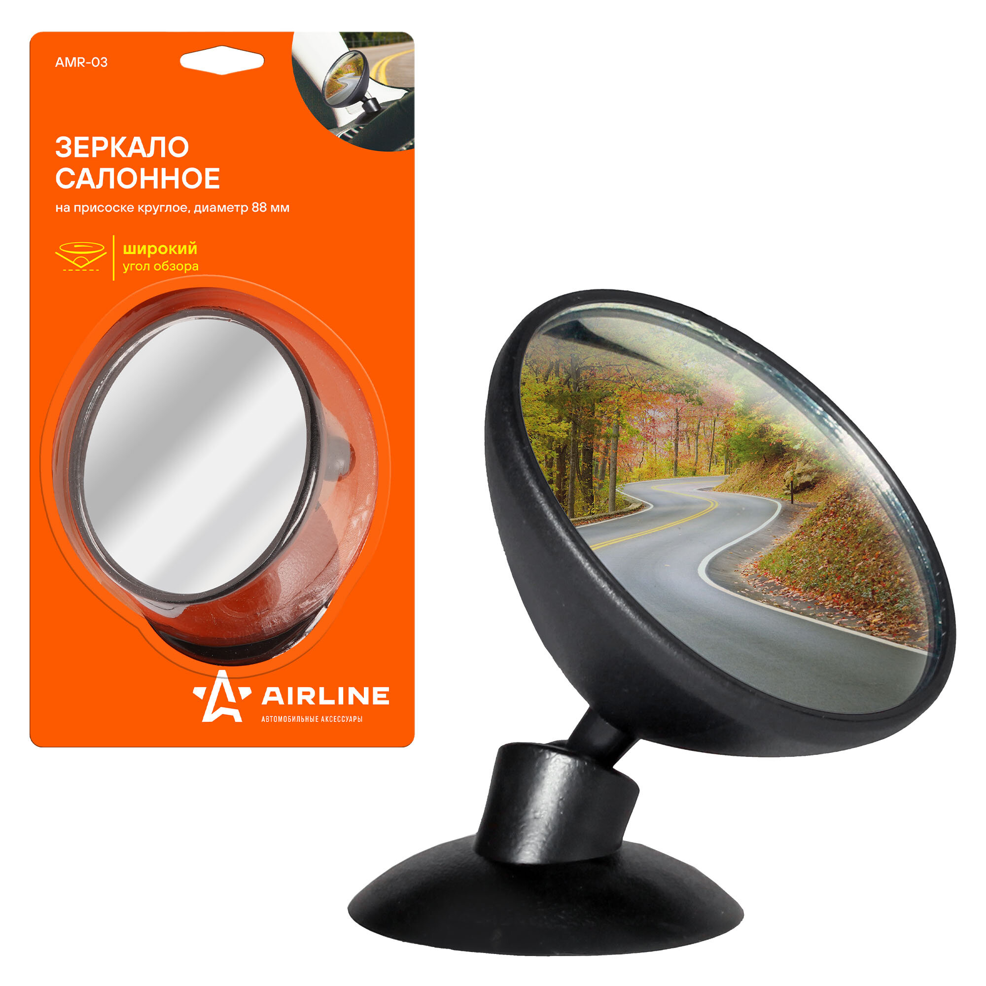 фото Зеркало салонное на присоске круглое диаметр 88мм