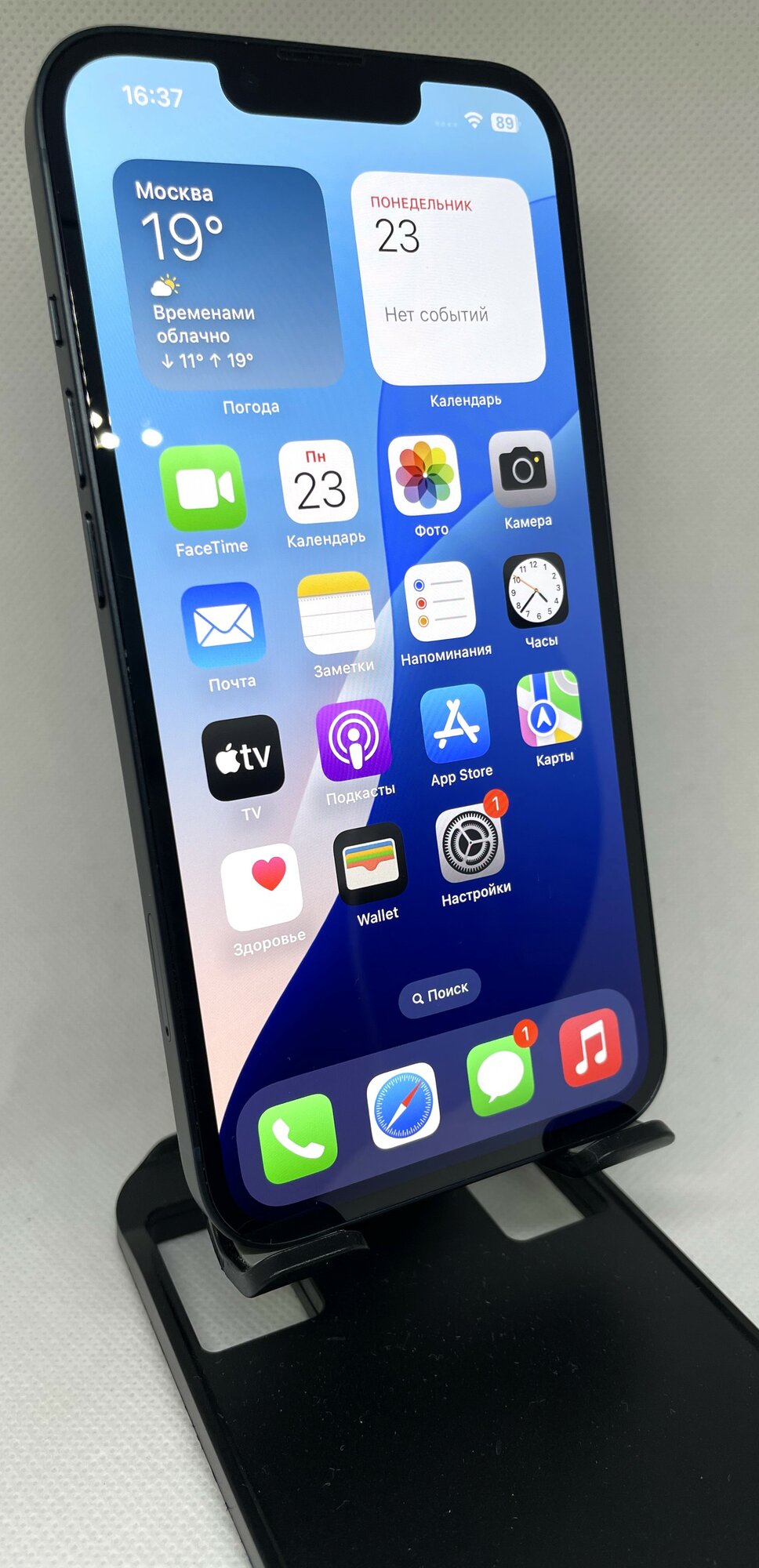 Смартфон Apple iPhone 13, 128 Gb, Midnight