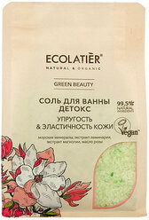 Ecolatier Соль для ванны "Детокс"