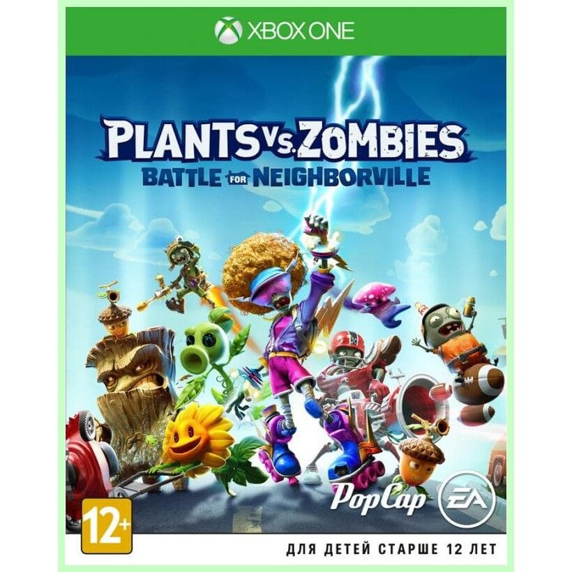 Игра Plants vs. Zombies: Битва за Нейборвиль для Xbox One/Series X|S Русский язык электронный ключ Аргентина