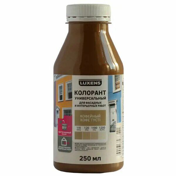 фото Колорант Luxens 0.25 л цвет кофейный