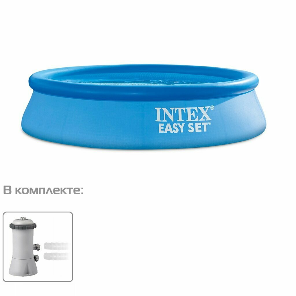 Бассейн INTEX Easy Set 244х61см. фильтр-насос в комплекте. арт.28108 - фотография № 6