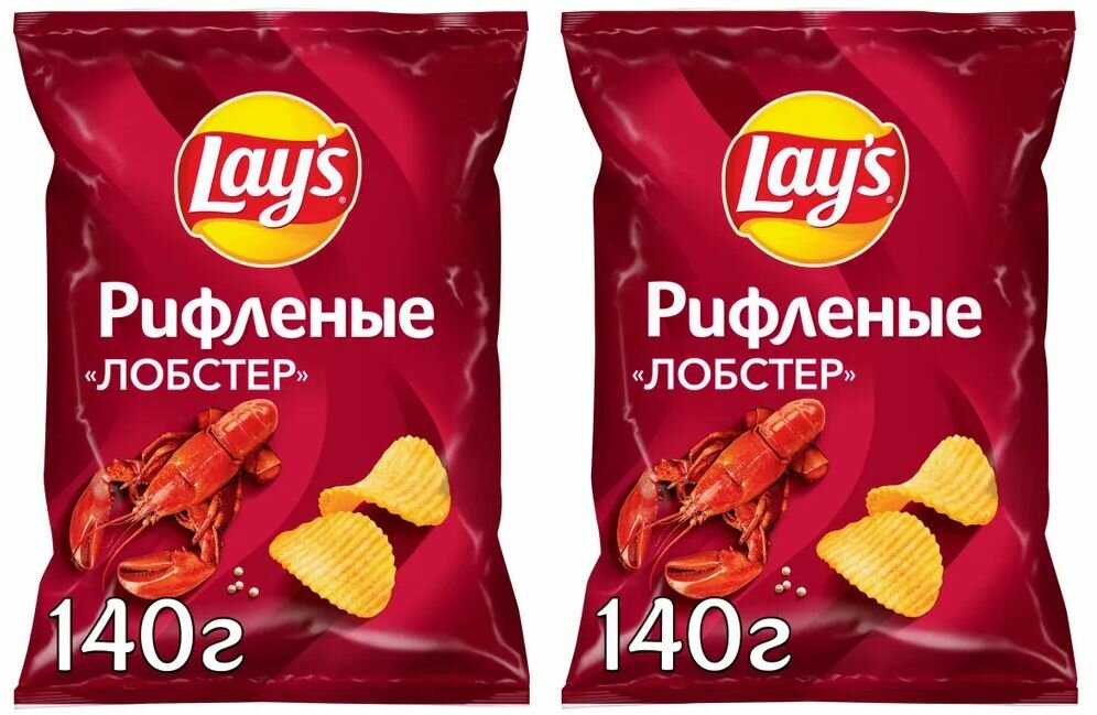 Чипсы картофельные Lay's Лобстер 140 грамм - 2 штуки