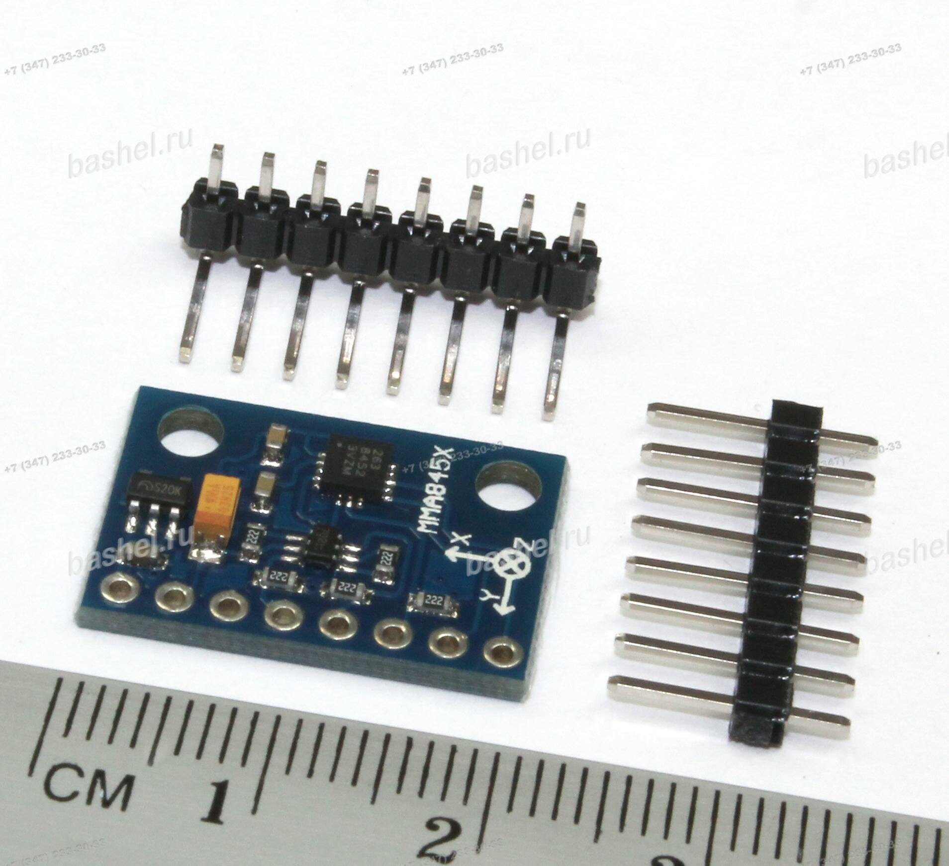 MMA8452-mod (GY-45), Датчик ускорения, I2C. 3-х осевой. 2g, 4g, 8g. Питание: 3,6-5В.