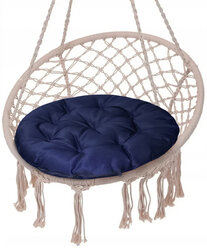 Подушка круглая на кресло непромокаемая D60 см, цвет т-синий файберфлекс, грета20%, пэ80%