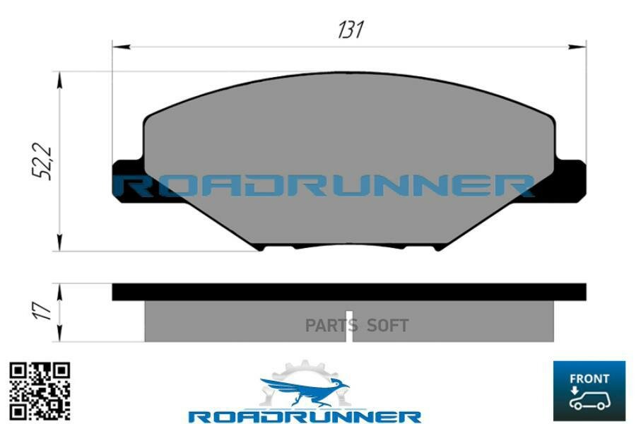 ROADRUNNER RR21822SPD Коодки тормозные дисковые