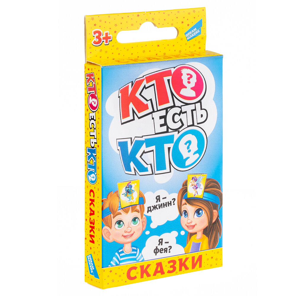 Dream Makers Игра детская настольная "Кто есть кто сказки. Cards"