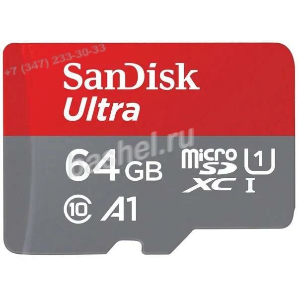 Карта памяти SanDisk 64GB Ultra microSDXC 120MB/s A1 Class 10 UH