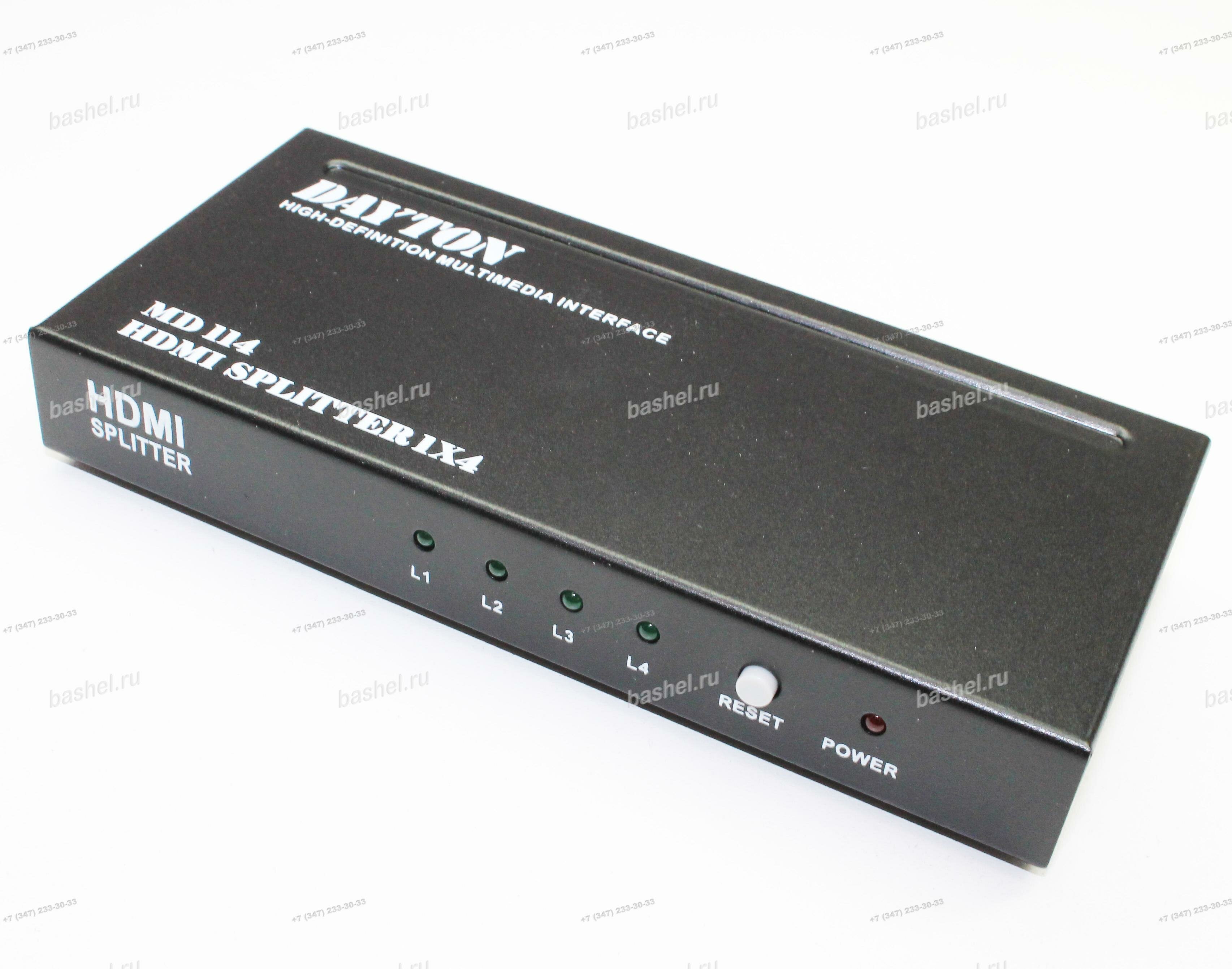 Разветвитель цифрового AV сигнала HDMI 1,3 1080P, 3D DAYTON MD-114NEW (1 вх.- 4 вых.) c усилителем, DC 5V, DAYTON электротовар