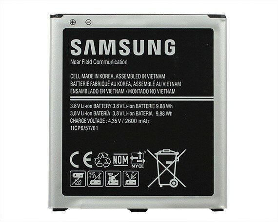 Samsung G530H/G531F/G532F/J250F/J260F/J320F/J500 - аккумулятор маркировка (EB-BG530BBC/EB-BG530BBE/EB-BG530CBE) качество Original