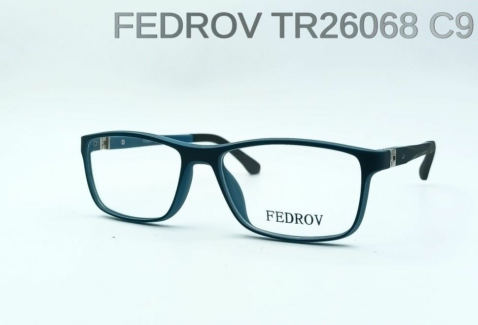 Детская оправа Fedrov TR26068 С9