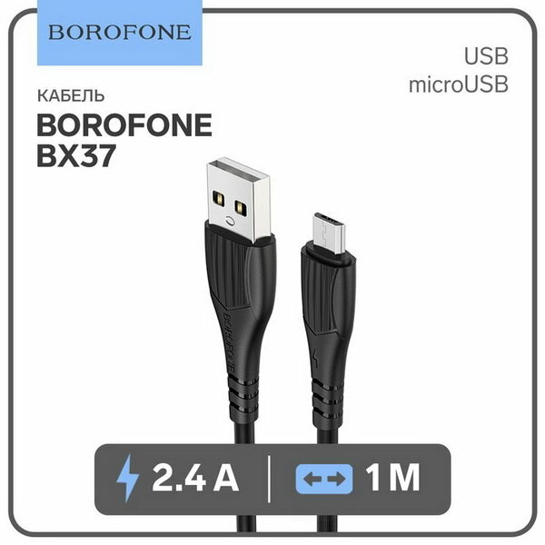 Кабель BX37, microUSB - USB, 2.4 А, 1 м, PVC оплётка, чёрный