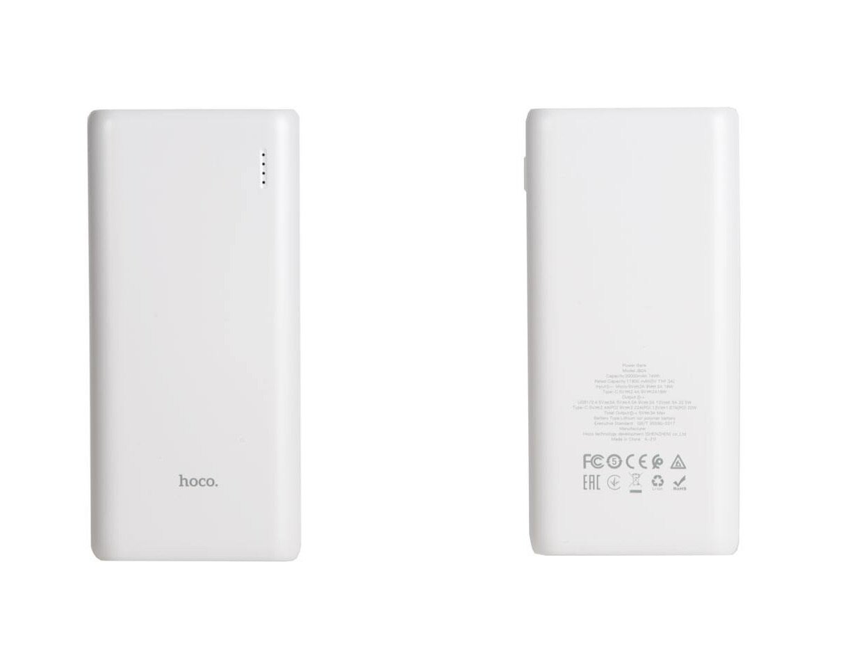 Powerbank / Внешний аккумулятор HOCO J80A Premium 22.5W, 5V, 3.0A, 20000mAh, белый