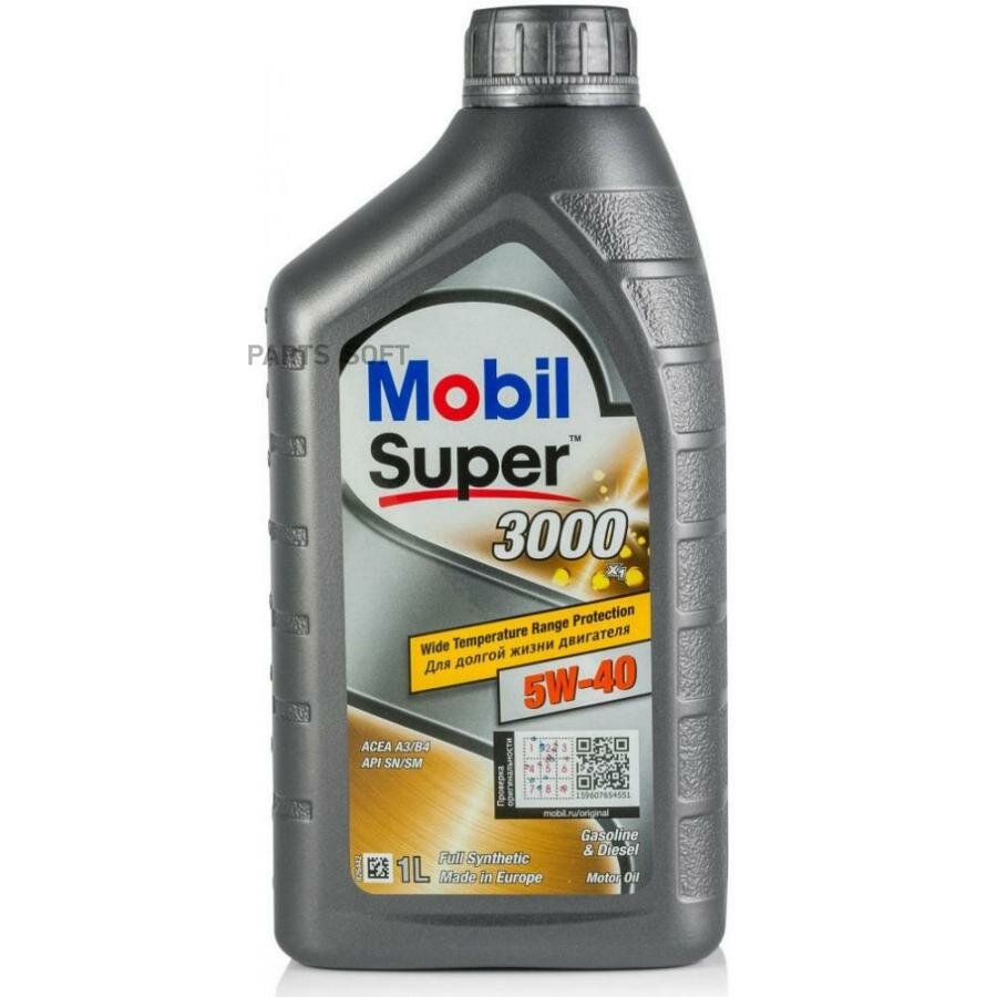 MOBIL 152567 Масло моторное mobil 1 super 3000 х1 5w-40 (1л)