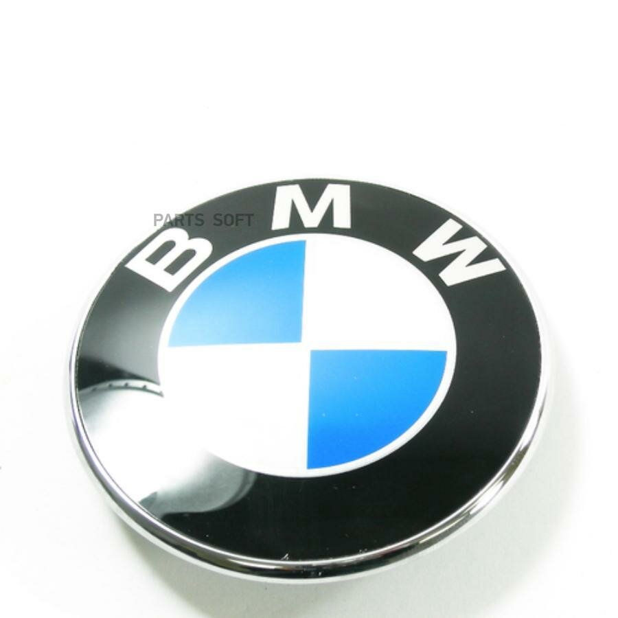 BMW 51148219237 эмбема BMW багажника Е46 Е90*