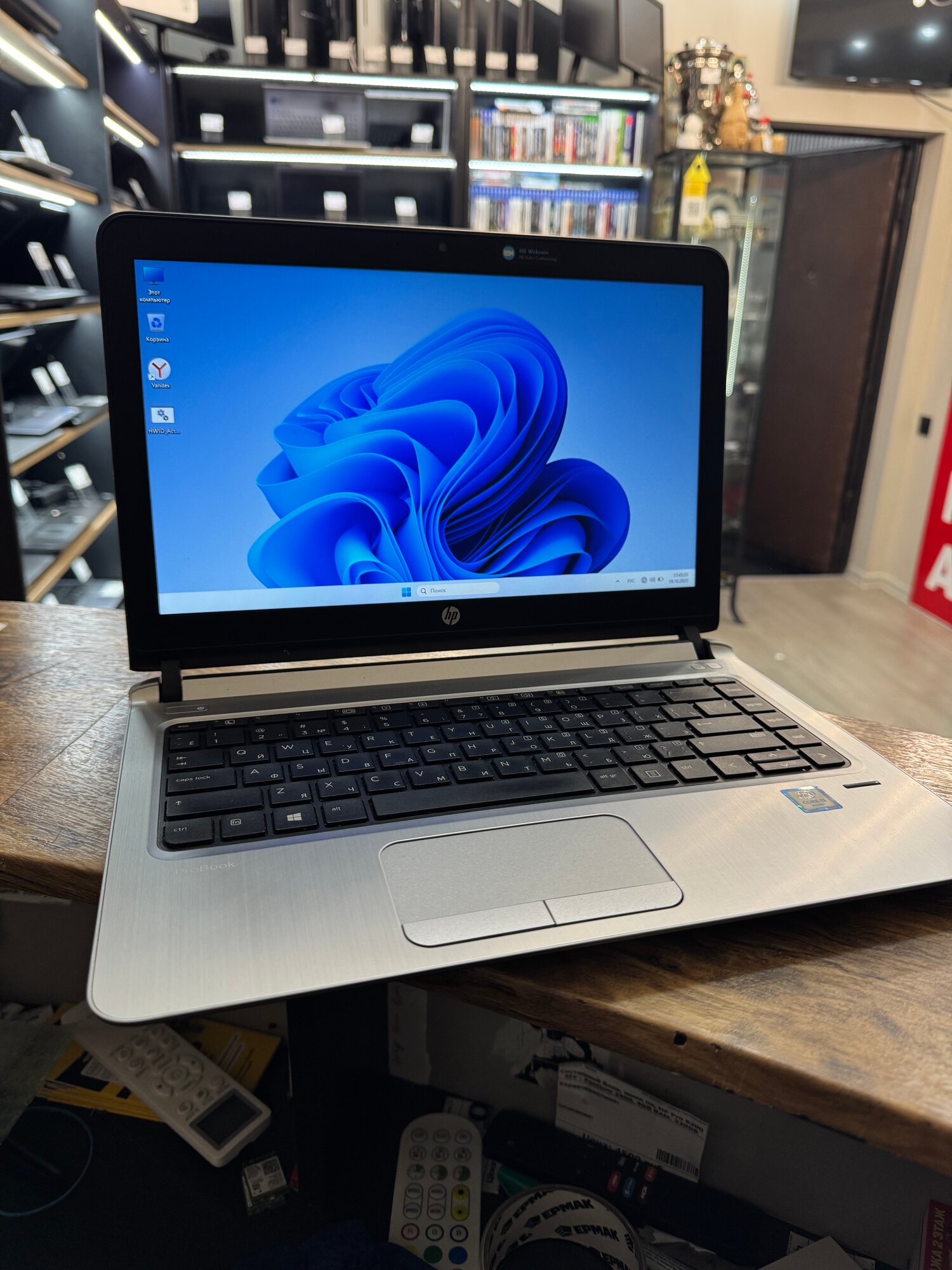 Шустрый ультрабук HP ProBook 430g3 Core i5-6200/8/256SSD/13.3”