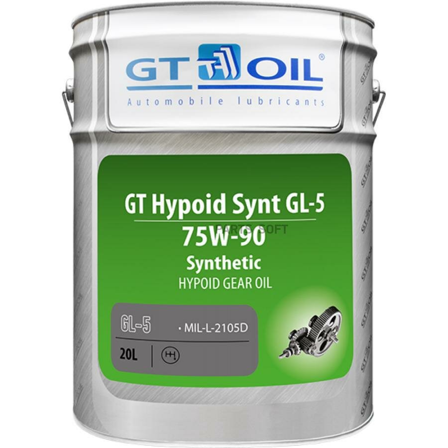 GT OIL 8809059407950 Масо трансмиссионное синтетическое всесезонное GT Hypoid Synt, SAE 75W-90, API GL-5, 20